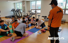 정선군시설관리공단, 응급환자 발생 모의훈련