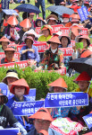 당진에코파워 백지화 촉구 규탄대회