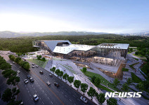 울산전시컨벤션센터 설계 용역 착수