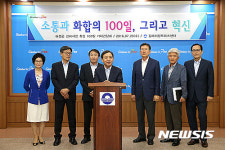 허성곤 김해시장 안동공단 의생명·주상복합 신도시로 재개발