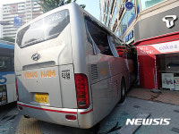 고양 교차로서 버스 추돌 후 상가 덮쳐