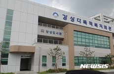 [양평소식] 용문도서관 길위의 인문학 강연 등