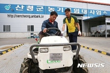 산청 농기계 임대사업 농업인에 효자노릇 ‘톡톡’