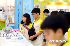 태양열을 이용한 타워 LED 부표