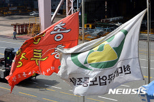 부분파업 3일쩨, 긴장감 도는 현대중공업 노동조합