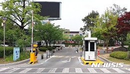 [충주소식]시청 주차장 관제시스템 운영 등