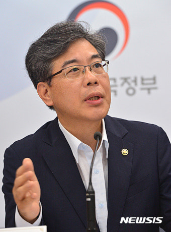 추경예산안 설명하는 송언석 기재부 차관