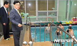 남동장애인종합복지관 방문한 정진엽 장관