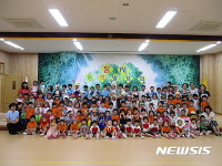 울산 상북유치원 동시발표회 개최