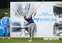 MY문영 퀸즈파크 챔피언십 2016, 2라운드