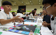 무더위엔 실내에서 보드게임