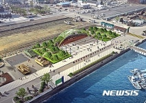 군산내항 해양공원 조성공사 4억 투입…10월 완공