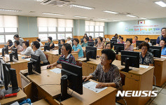 학교로 찾아가는 실버정보화 교육