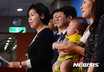더불어민주당 최고위원 출마 선언한 양향자