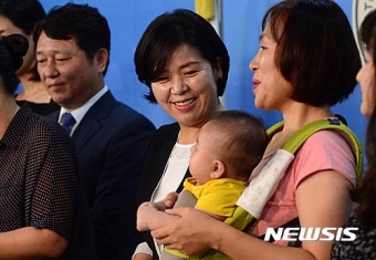 더불어민주당 최고위원 출마 선언한 양향자
