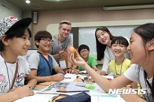 [구미소식]구미대 평생교육원 영어체험 캠프 개강 등