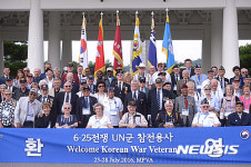 현충원 참배한 6·25전쟁 유엔 참전 용사