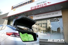 세븐일레븐, 옴니채널 서비스 확대…주문은 온라인, 수령은 매장에서