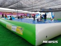 영천 ‘완산지구 2차 미소지움 프리미엄 무료 물놀이장 개장