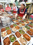 사랑의 반찬 담는 평동새마을부녀회