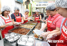 평동새마을부녀회, 반찬 담는 사랑의 손길