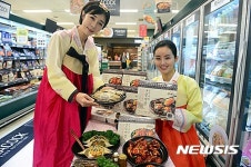 간장게장을 집에서 맛보세요