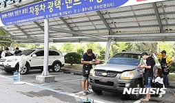 헌 차가 새 차 됐네 충주 청년일자리 교육생 재능기부