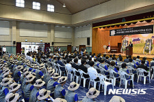 인하대학교, 춘천 봉사활동 희생 학생 5주기 추모식