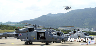해군, 해상작전헬기 AW-159 와일드 캣 4대 인수
