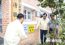 박천동 북구청장, 무더위쉼터 현장점검