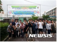 강원대, 학생부종합전형 체험 활동