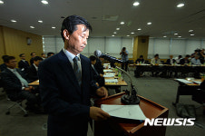 현황보고 나서는 SK케미칼 김철 사장