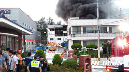 양산 유산공단 내 화재 3명 사상