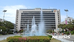 충주시, 공영주차장 4곳 신용카드 결제