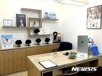 하이모, 여의도지점 오픈