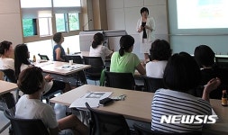 [하남소식] 1365 자원봉사 거점센터 코칭교육 수료 등