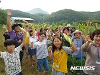 대구농협, 초등생 농촌식문화 체험교실 운영