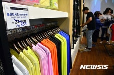 개성공단 상회, 물량공급 차질로 폐장