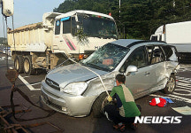 울산 산업로 5중 연쇄추돌…7명 경상