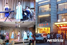 중국 내 북한식당 영업 재개, 남한 손님 여전히 퇴짜