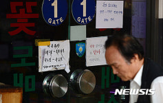 여름휴가 시작된 남대문시장