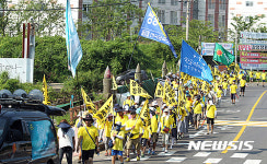 제주해군기지 강정 노란 물결
