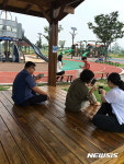구미시, 낙동강체육공원 무료 와이파이 존 구축