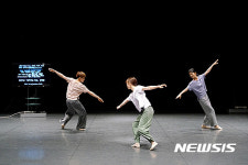 국립현대무용단 창작공모전, 선정작 3편 공연