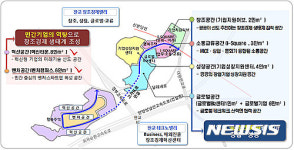 판교 창조경제밸리 조성 속도…공간계획 확정