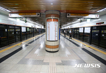 한산한 서울지하철 출근길