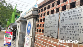 송전탑 지중화해야