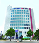 남양건설 회생절차 종결