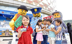 오늘은 내가 레고시티의 주인공