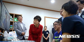 박 대통령, 원격의료 시범사업 현장방문